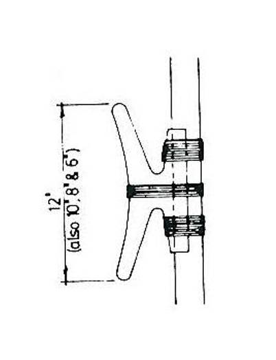 Вантовая утка Вантовая утка